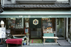 お店