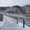 渡月橋
