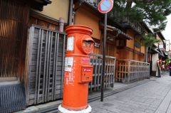 花見小路11