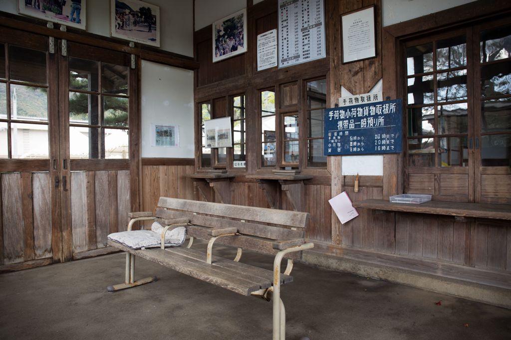 美作滝尾駅