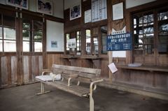 美作滝尾駅