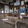 美作滝尾駅