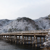 渡月橋