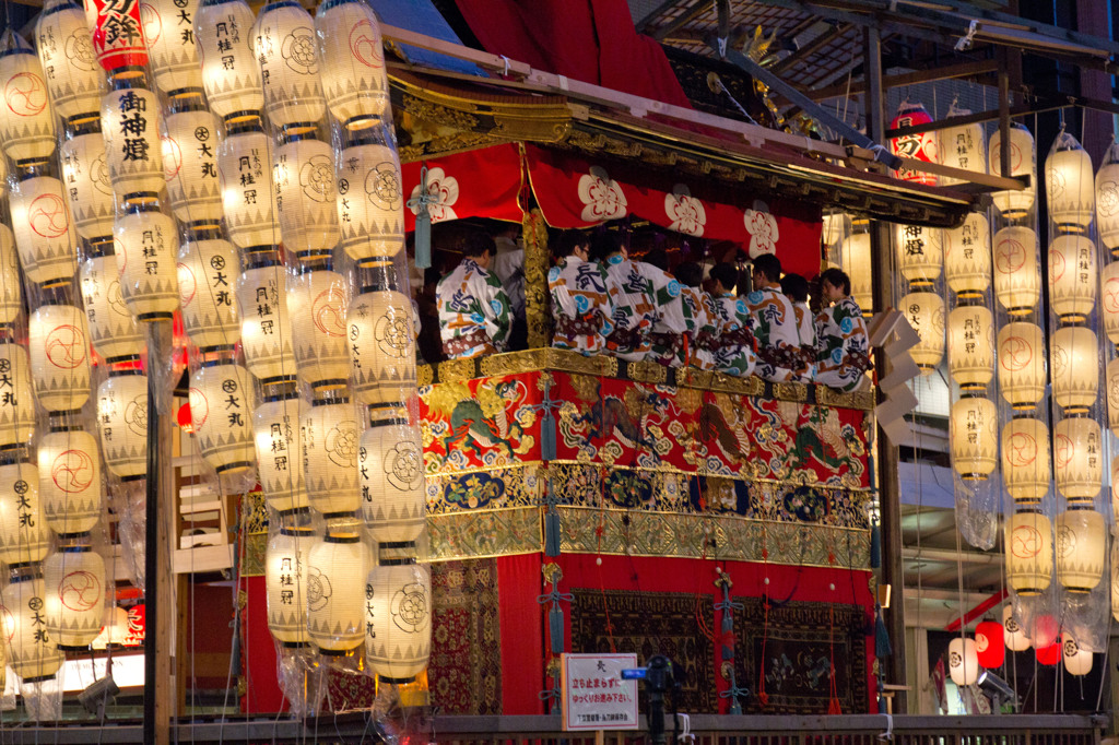 祇園祭宵々山