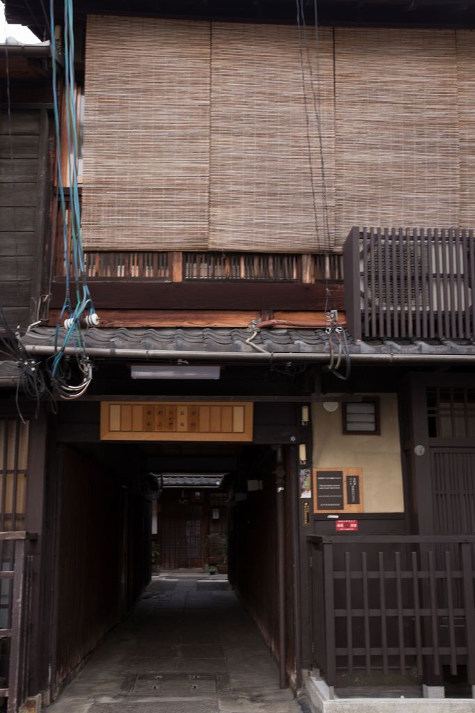 花見小路5