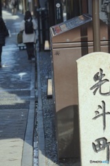 20240119-京都-07