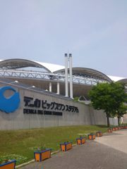 10339773_10201281808282054_8516020119760