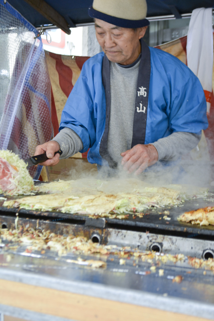 お好み焼き