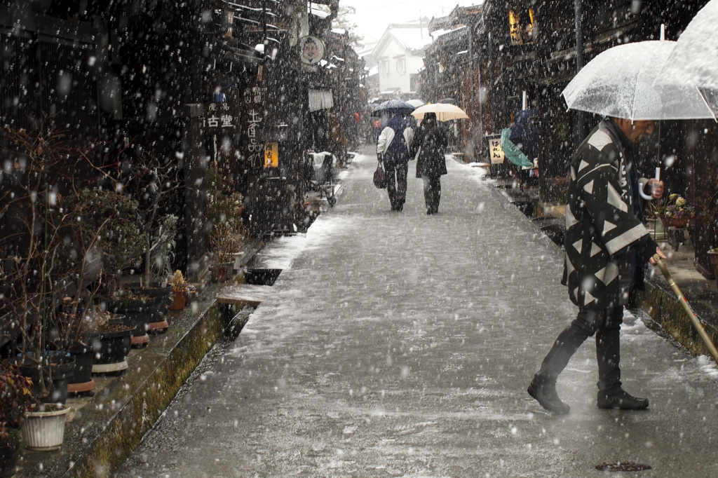 本日の高山