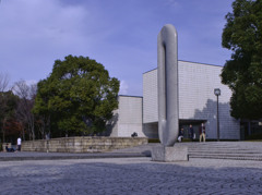 岐阜県美術館