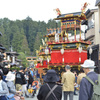 秋の高山祭り