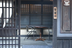 孤独
