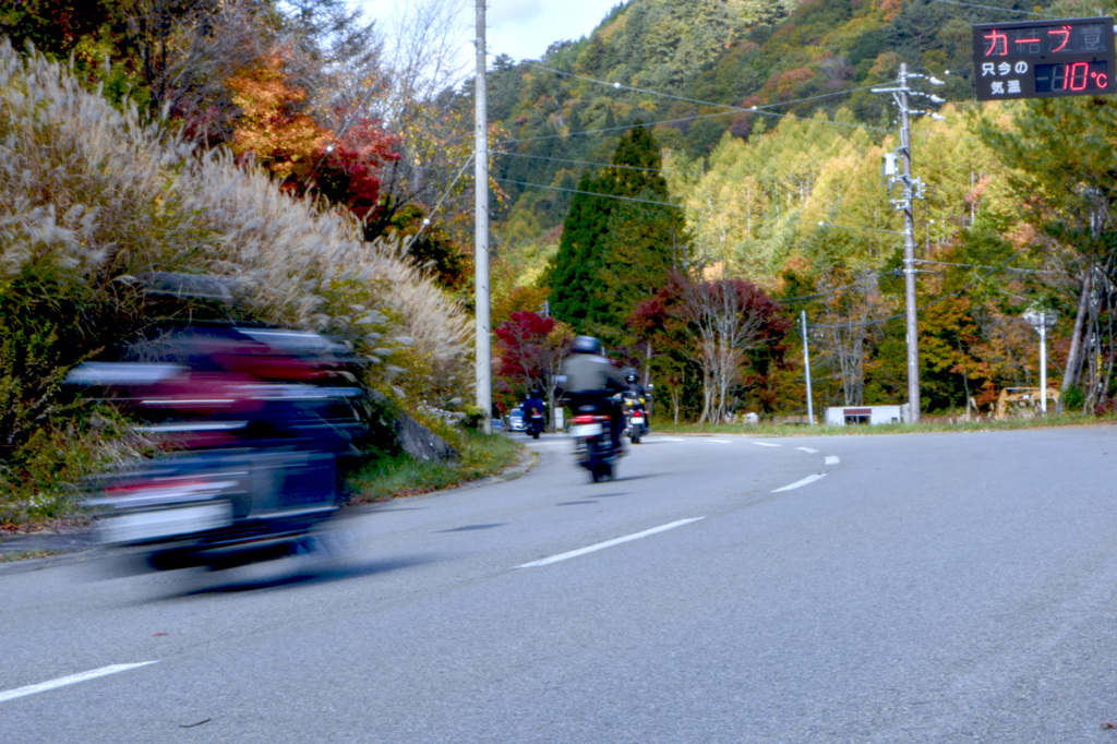 ライダーが行く