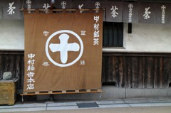 辻利