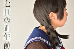 文学と彼女