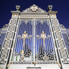 GATE