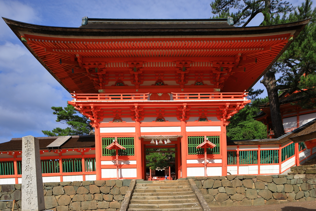 日御碕神社