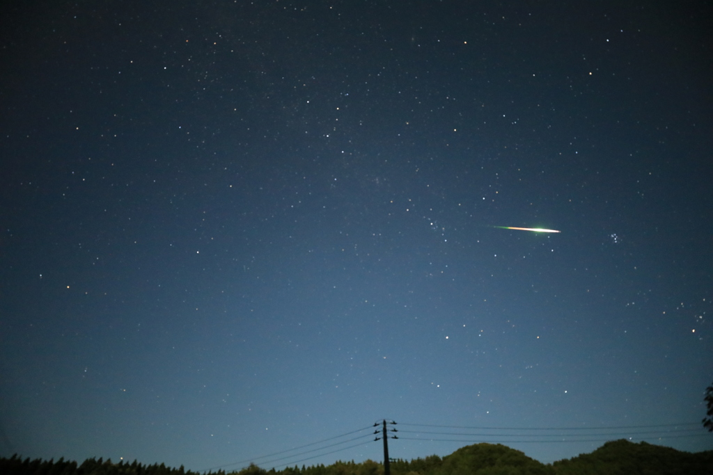 流星