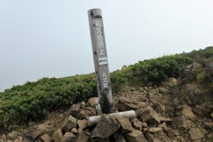 礼文岳