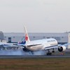 成田空港