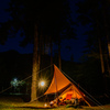 Solo Camper's Base