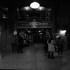 STATION