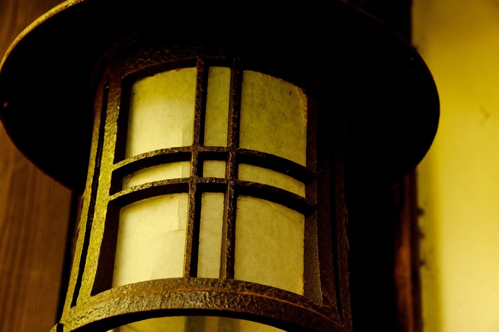 lantern