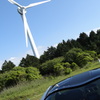 風車と空