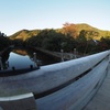 宇治橋