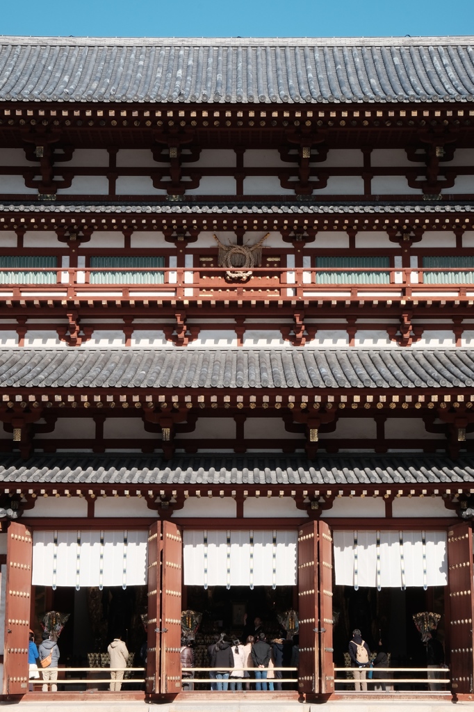 薬師寺