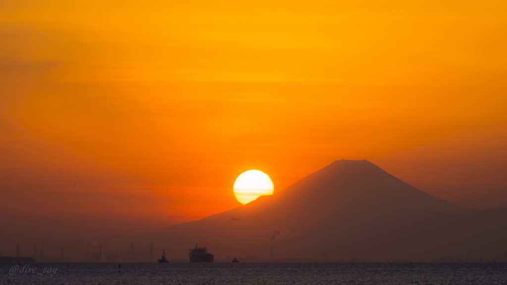 富士と太陽