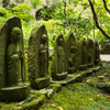 報国寺１