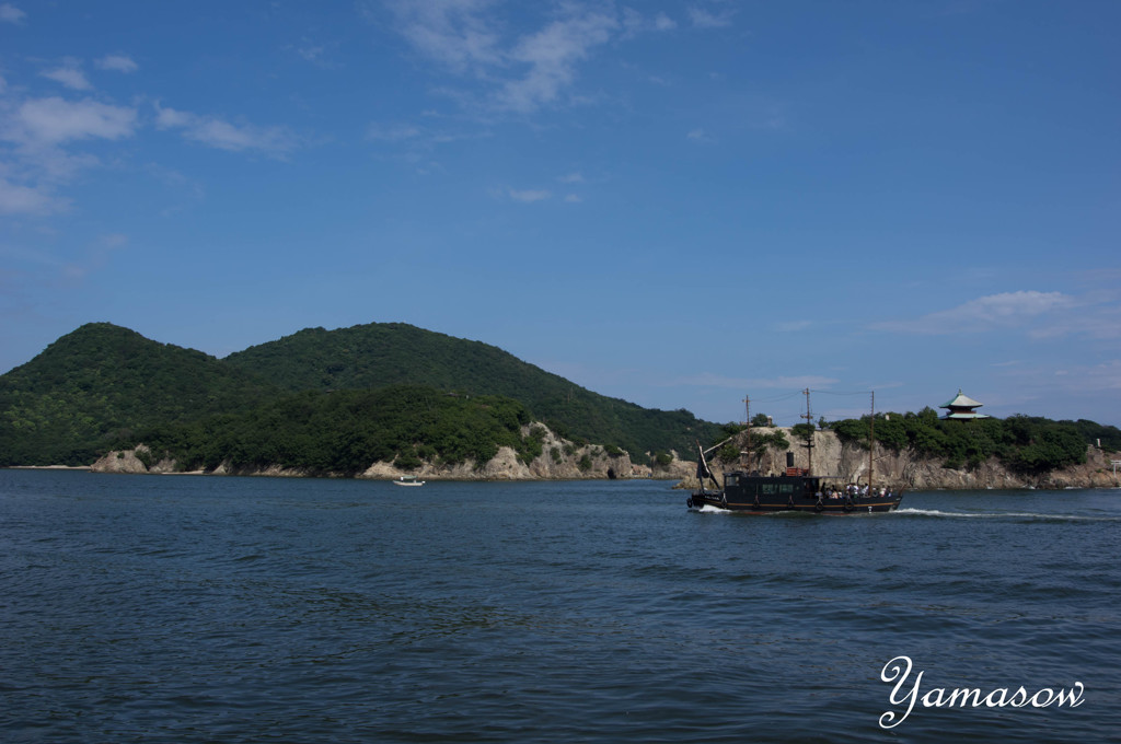 仙酔島といろは丸