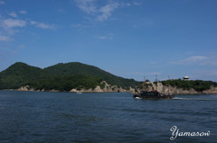 仙酔島といろは丸