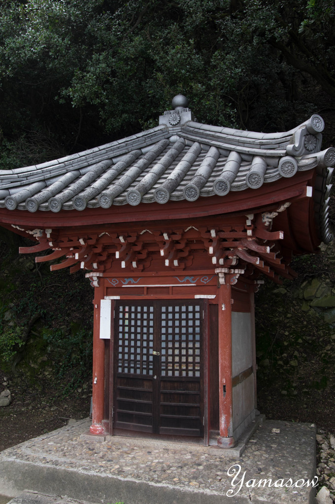 医王寺太子殿