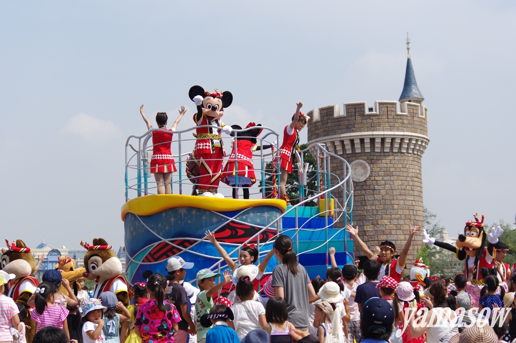 おんどこどん全景