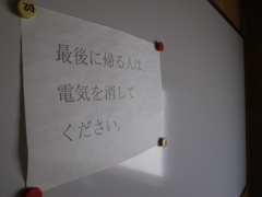 RIMG0005