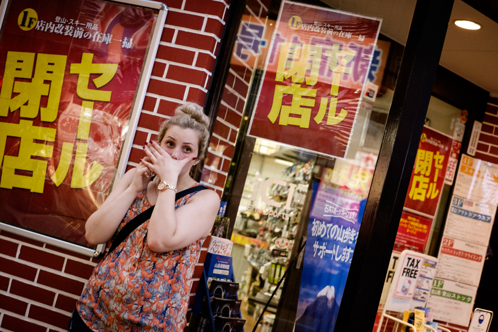 セール閉店？！