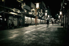 cold street