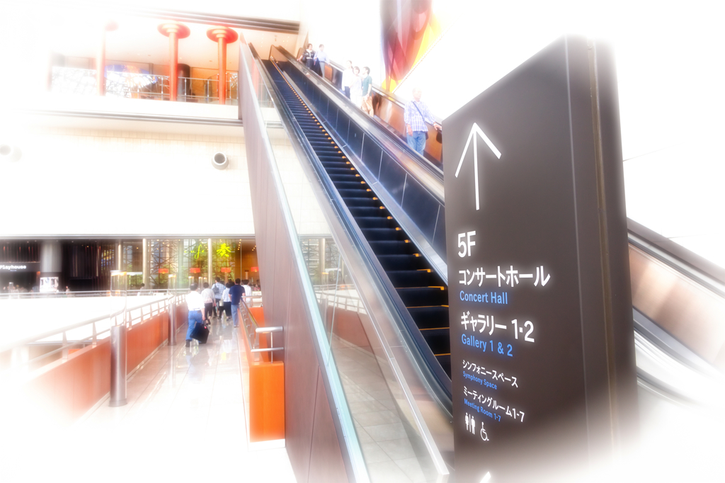 escalator