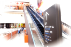 escalator