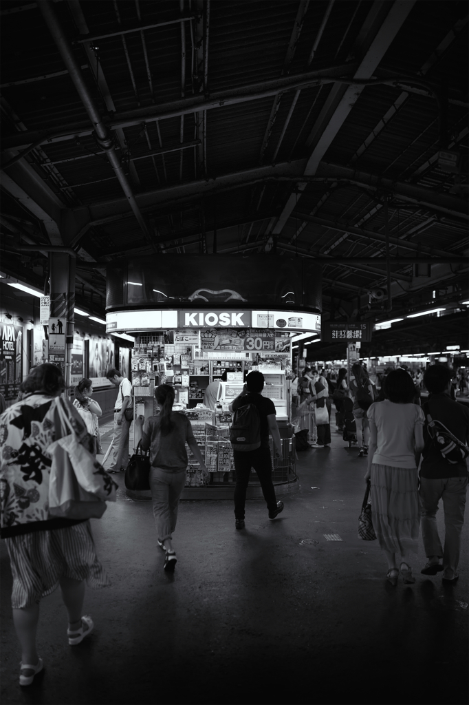 kiosk