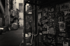 unknown place