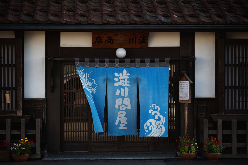 wind