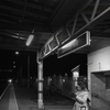 waiting for a train