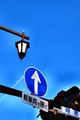 空