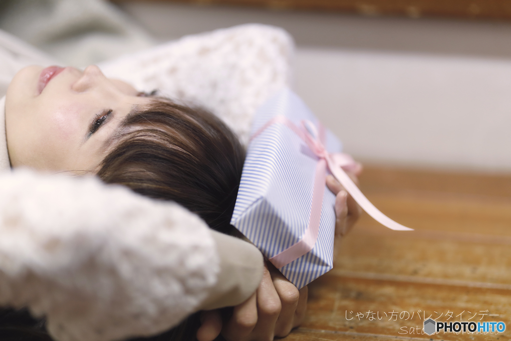 Tear's Valentine's Day