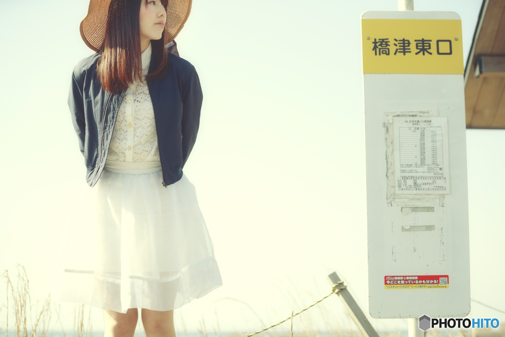 待ってる
