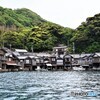 舟屋群　遠景
