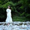 爽風